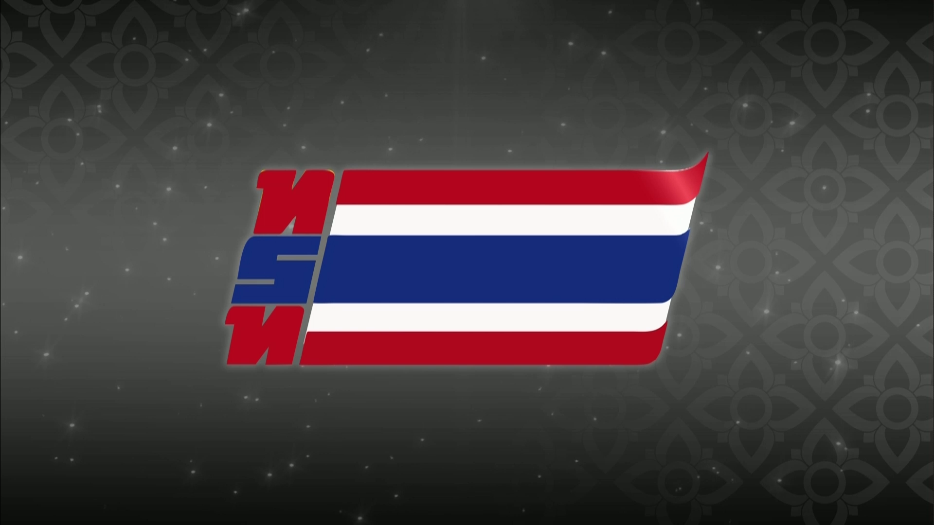 พระราชพิธีทรงบำเพ็ญพระราชกุศล สมเด็จพระนางเจ้าสิริกิติ์ พระบรมราชินีนาถ พระบรมราชชนนีพันปีหลวง