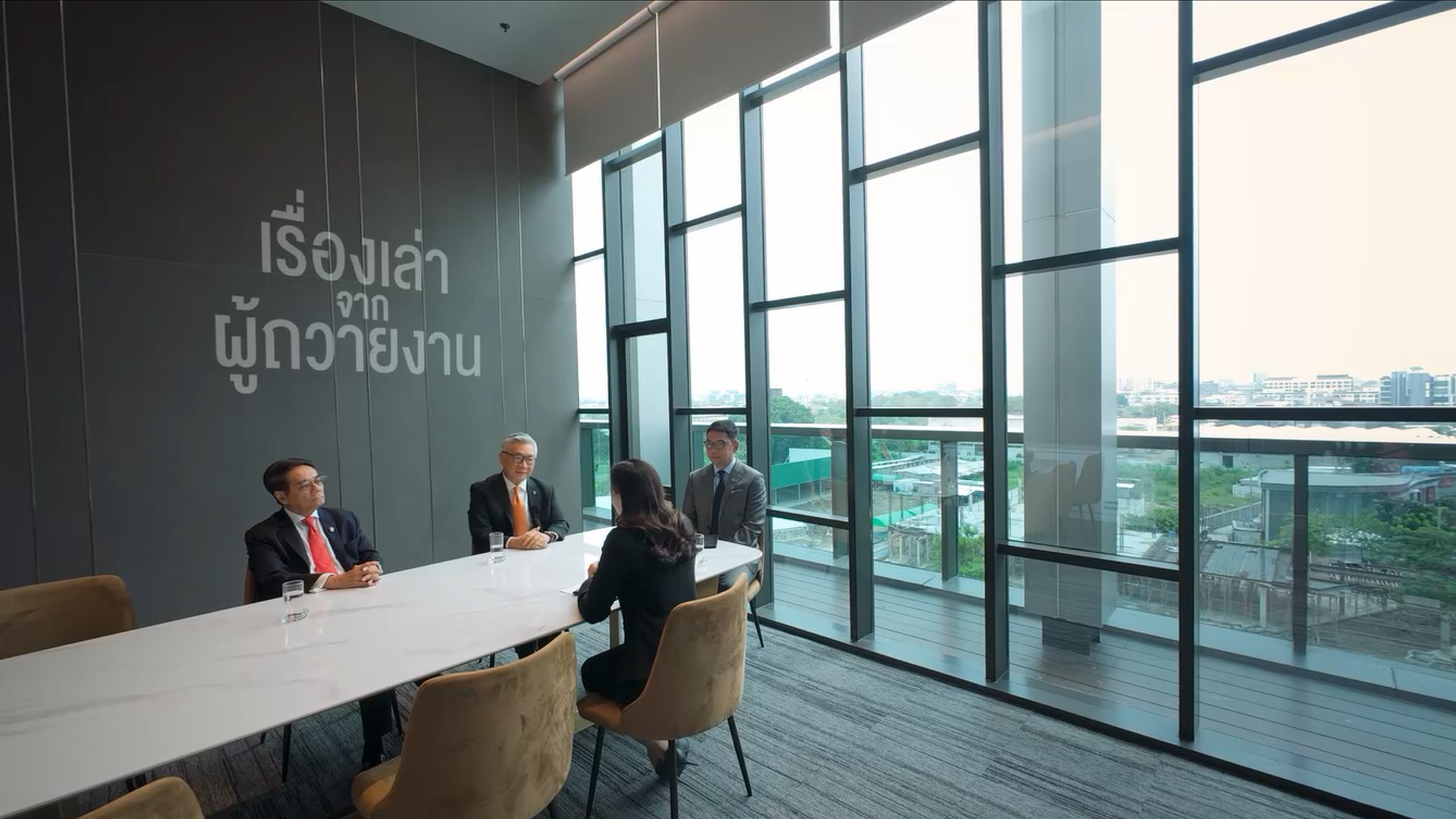 เรื่องเล่าจากผู้ถวายงาน