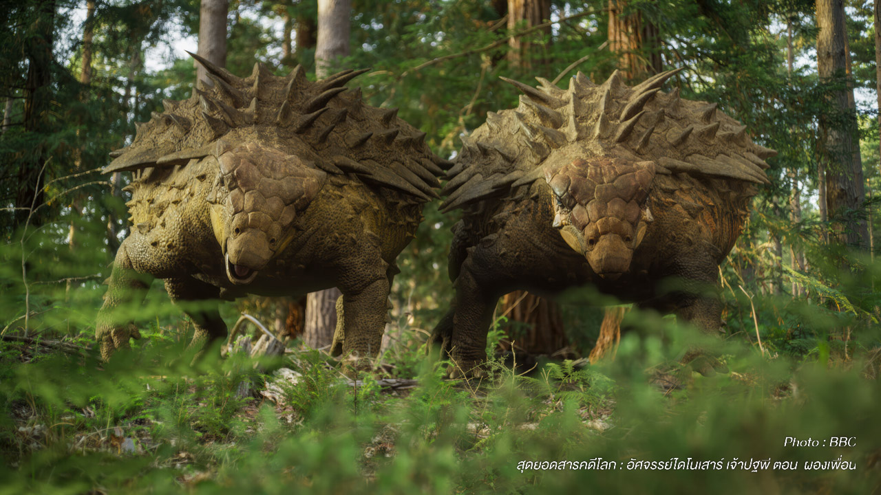 Walking_With_Dinosaurs_EP_03_004.jpg