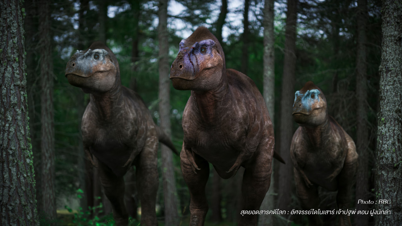 Walking_With_Dinosaurs_EP_04_011.jpg