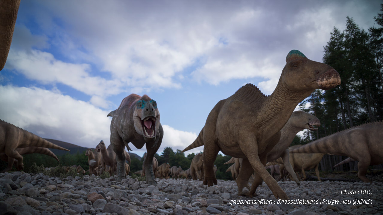 Walking_With_Dinosaurs_EP_04_009.jpg
