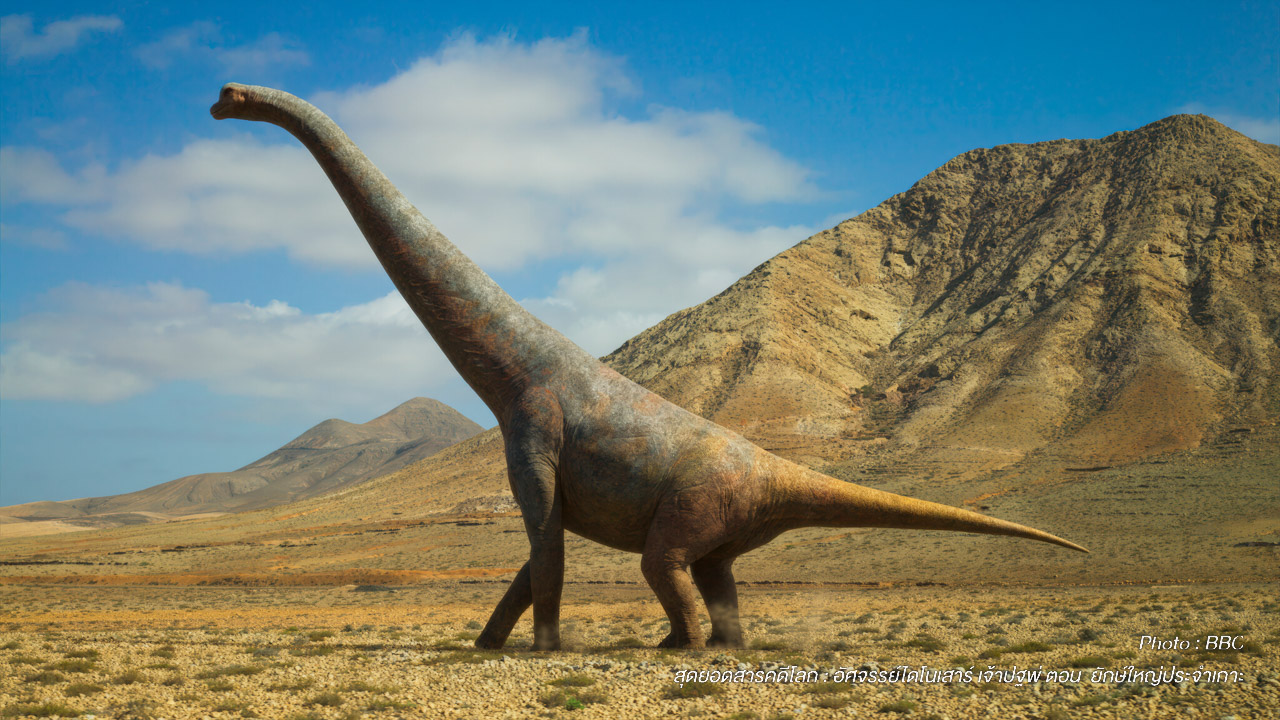 Walking_With_Dinosaurs_EP_06_006.jpg