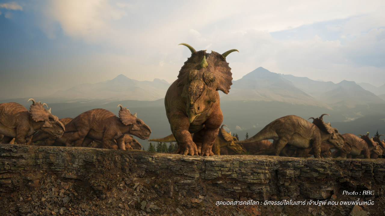 Walking_With_Dinosaurs_EP_05_018.jpg