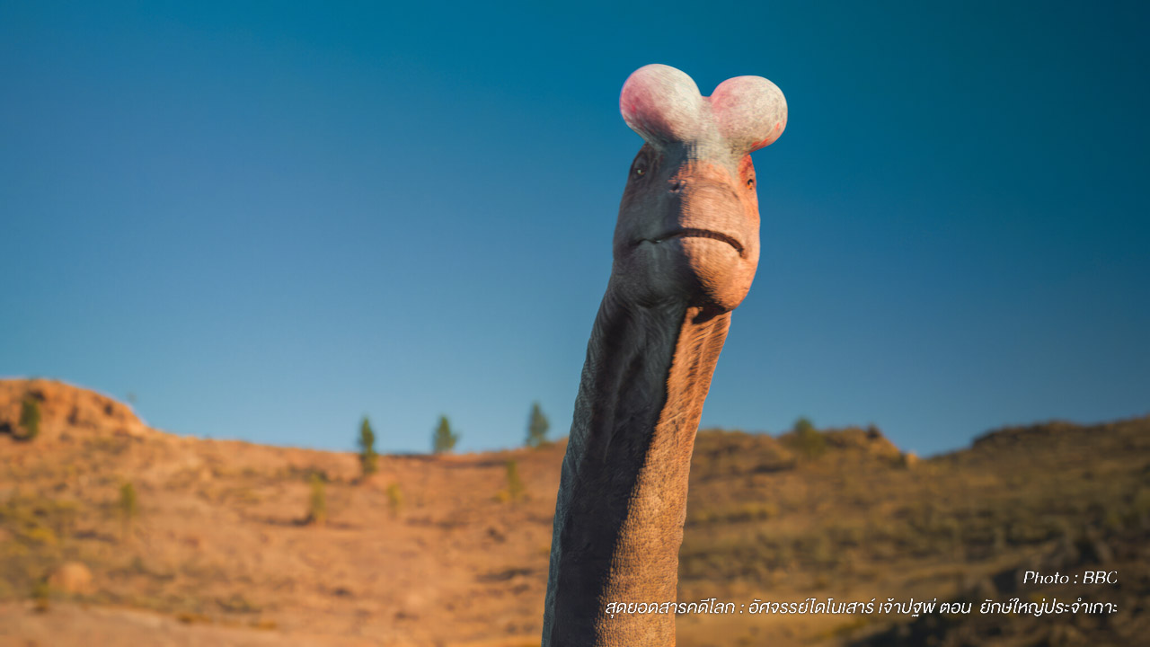 Walking_With_Dinosaurs_EP_06_012.jpg