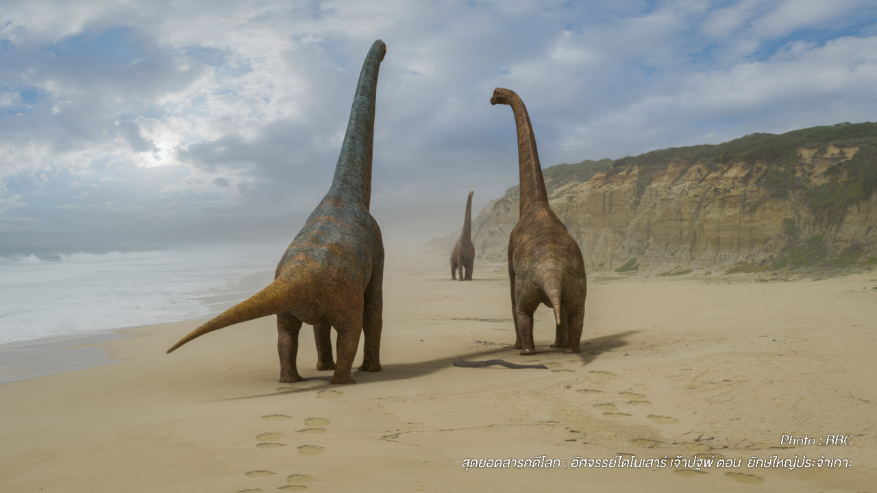 Walking_With_Dinosaurs_EP_06_004.jpg